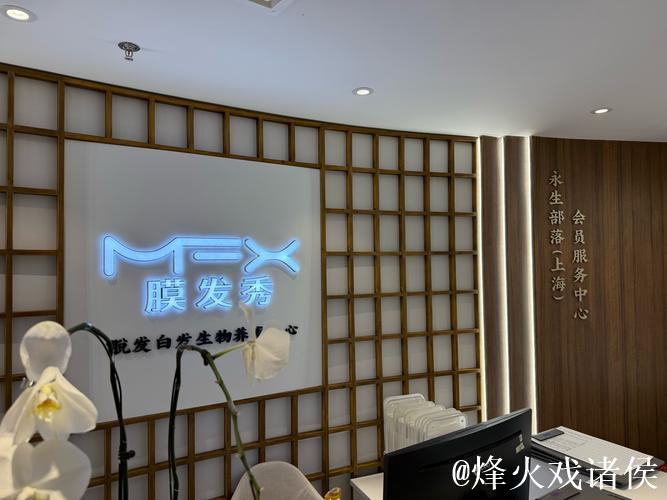 人间重炮，势不可挡