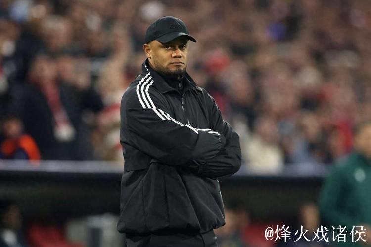 孔帕尼:替补球员的上场以及我们的身体对抗能力 孔帕尼:替补球员的上场以及我们的身体对抗能力