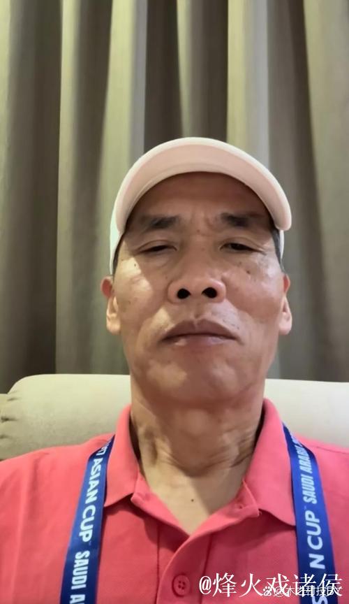 马德兴：没担当的上村健一 白瞎了中国足协的信任