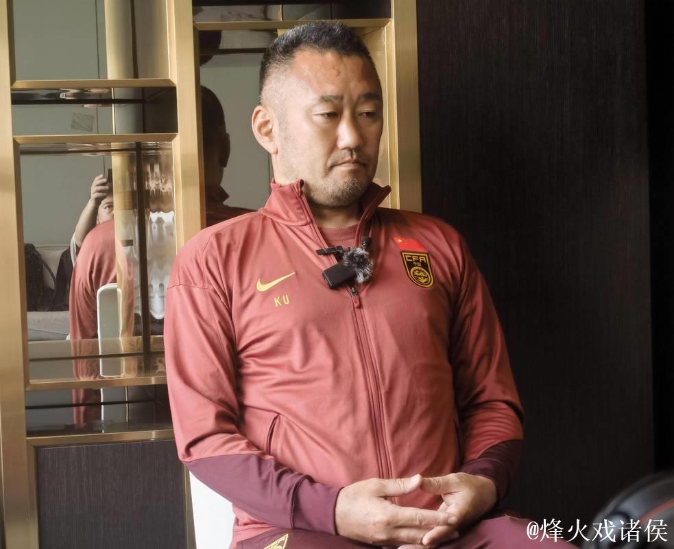 马德兴：没担当的上村健一 白瞎了中国足协的信任