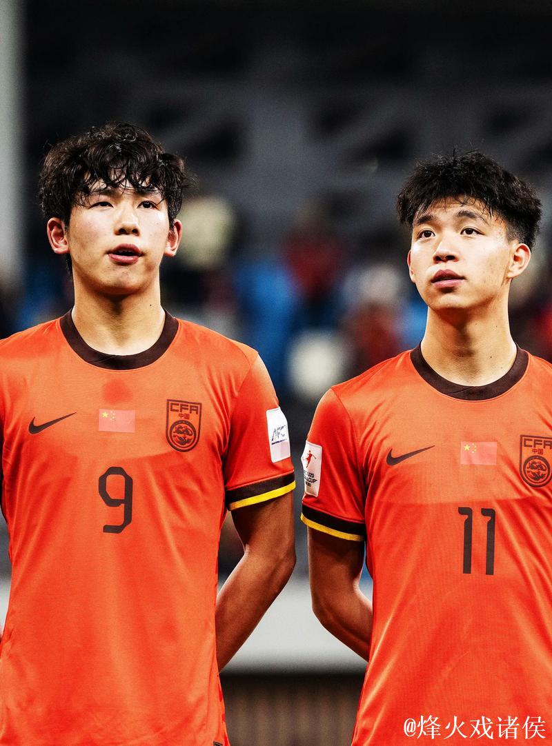 U23亚洲杯中国队23人名单 王钰栋、蒯纪闻入选 U23亚洲杯中国队23人名单 王钰栋、蒯纪闻入选