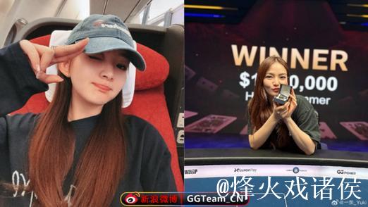 Yuki黄雨希回忆夺冠瞬间：我反而很平静