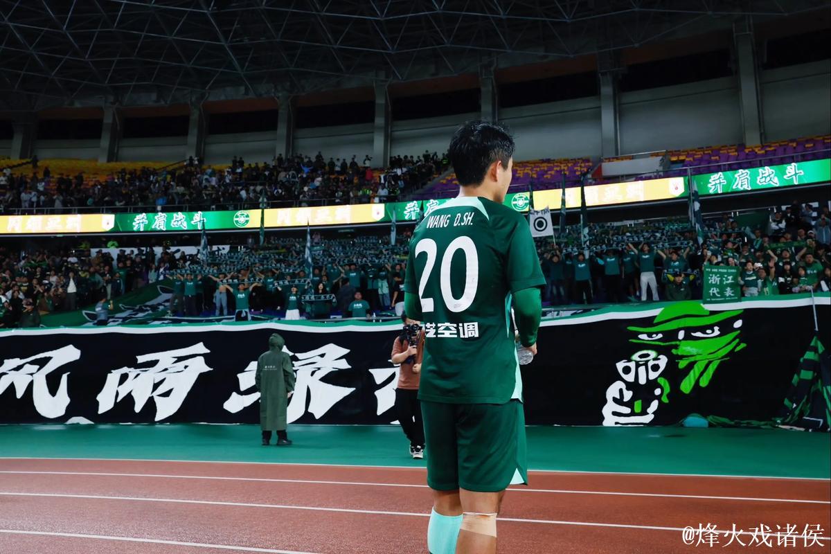 浙江队谋划已久的“引援特别行动”接近圆满