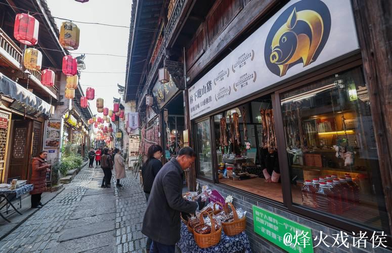 浙江金华:打造特色文旅新消费场景 浙江金华:打造特色文旅新消费场景