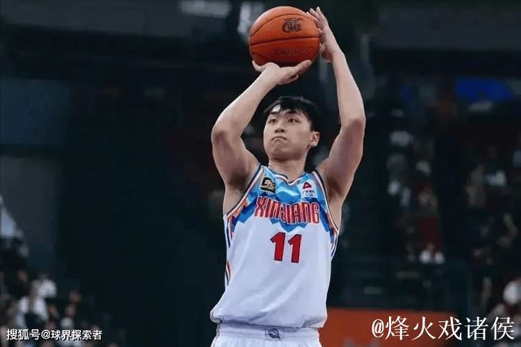 劳森15+12齐麟15分新疆力克首钢 张才仁24分