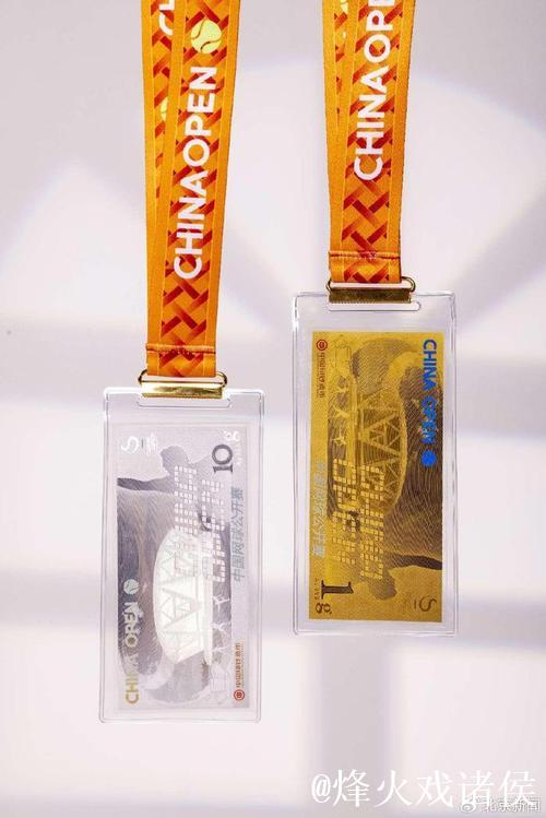 中网开票首周销售火爆 门票+纪念票套餐限量发售