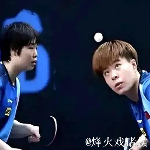 WTT多哈冠军赛:王曼昱爆冷出局 国乒三人进四强 WTT多哈冠军赛:王曼昱爆冷出局 国乒三人进四强