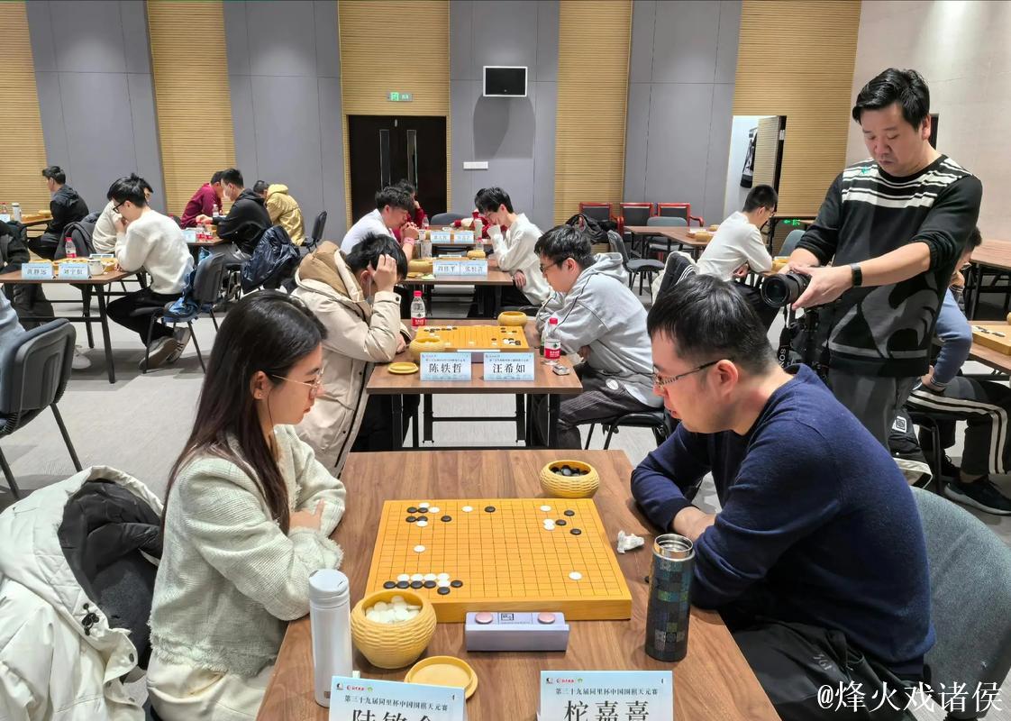 同里杯天元赛性别大战，预选赛首轮5名女将胜出